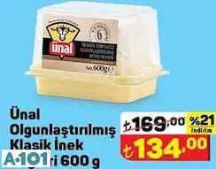 ÜNAL OLGUNLAŞTIRILMIŞ TAM YAĞLI PEYNİR ÜNAL OLGUNLAŞTIRILMIŞ TAM YAĞLI PEYNİR